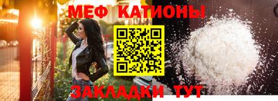 СК Краснодар
