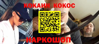 MDMA Premium VHQ Краснознаменск