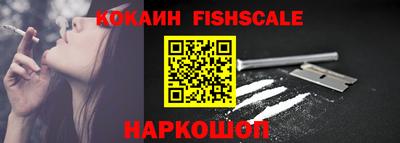 MDMA Premium VHQ Краснознаменск