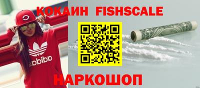 СК Краснодар