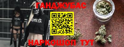 MDMA Premium VHQ Краснознаменск
