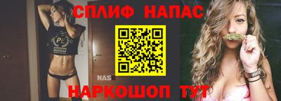 MDMA Premium VHQ Краснознаменск
