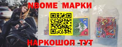 СК Краснодар