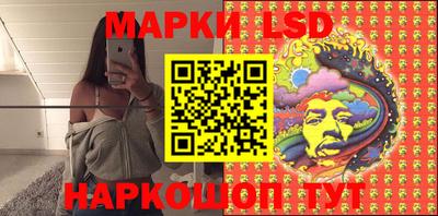 СК Краснодар