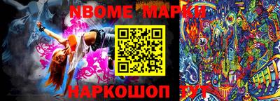 MDMA Premium VHQ Краснознаменск