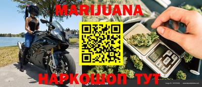 MDMA Premium VHQ Краснознаменск