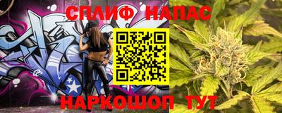 СК Краснодар