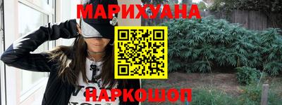 СК Краснодар