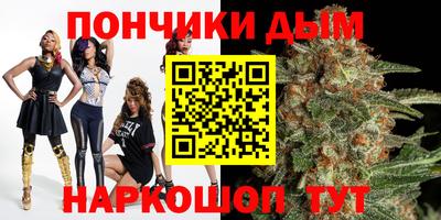 MDMA Premium VHQ Краснознаменск