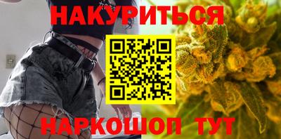 СК Краснодар