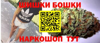 MDMA Premium VHQ Краснознаменск