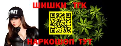 стафф Кулебаки
