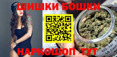 стафф Кулебаки