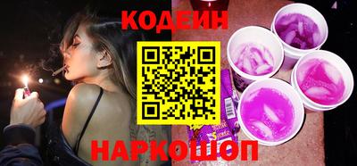 MDMA Premium VHQ Краснознаменск