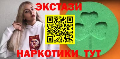 СК Краснодар
