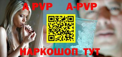 СК Краснодар