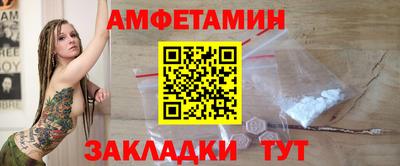 Альфа ПВП Кунгур