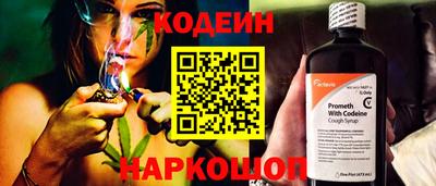 MDMA Premium VHQ Краснознаменск