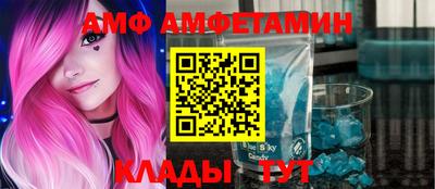 MDMA Premium VHQ Краснознаменск