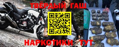 MDMA Premium VHQ Краснознаменск
