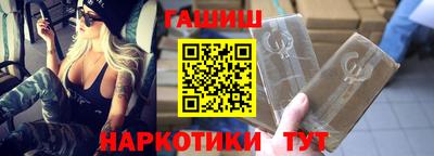 Альфа ПВП Кунгур