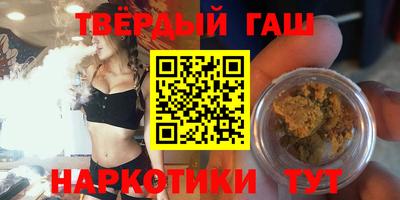 СК Краснодар