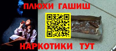 СК Краснодар