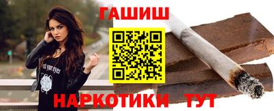 СК Краснодар