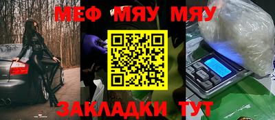 MDMA Premium VHQ Краснознаменск