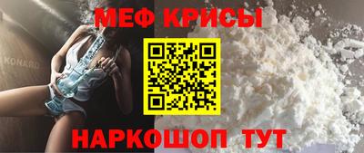 стафф Кулебаки